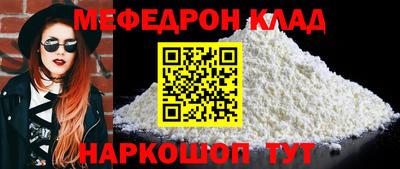 гашик Ликино-Дулёво