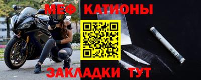 дживик Ливны