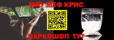 каннабис Лесосибирск