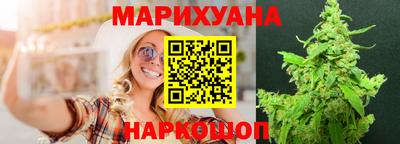 дживик Ливны