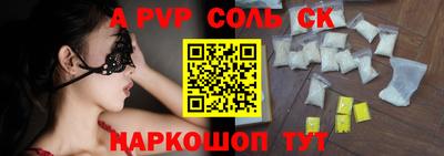 гашик Ликино-Дулёво