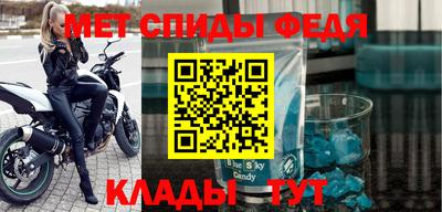 гашик Ликино-Дулёво