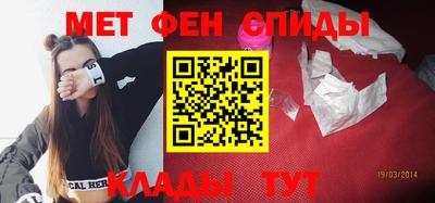 дживик Ливны