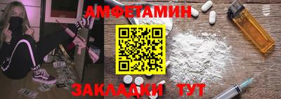 дживик Ливны