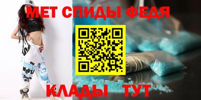 дживик Ливны