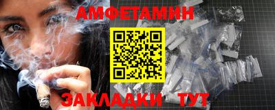 каннабис Лесосибирск