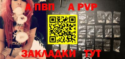 гашик Ликино-Дулёво
