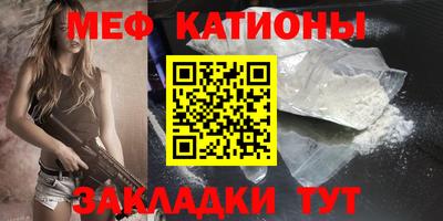 дживик Ливны