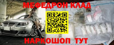гашик Ликино-Дулёво
