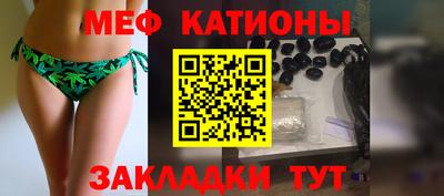 каннабис Лесосибирск