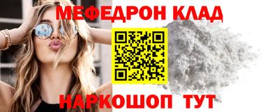 гашик Ликино-Дулёво